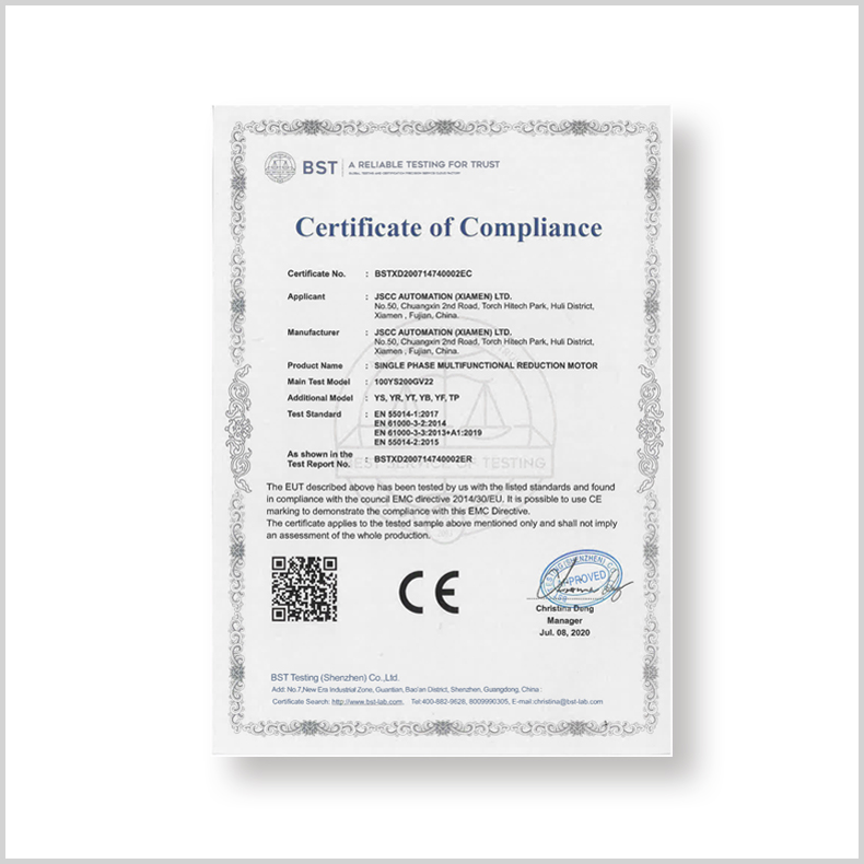 CE证书-电机-单相