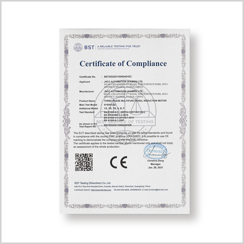 CE证书-电机-三相