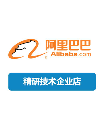 网上商城